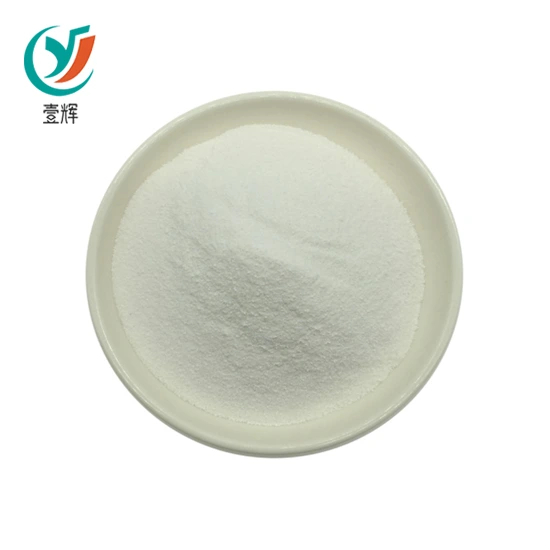 Fusidic acid powder
